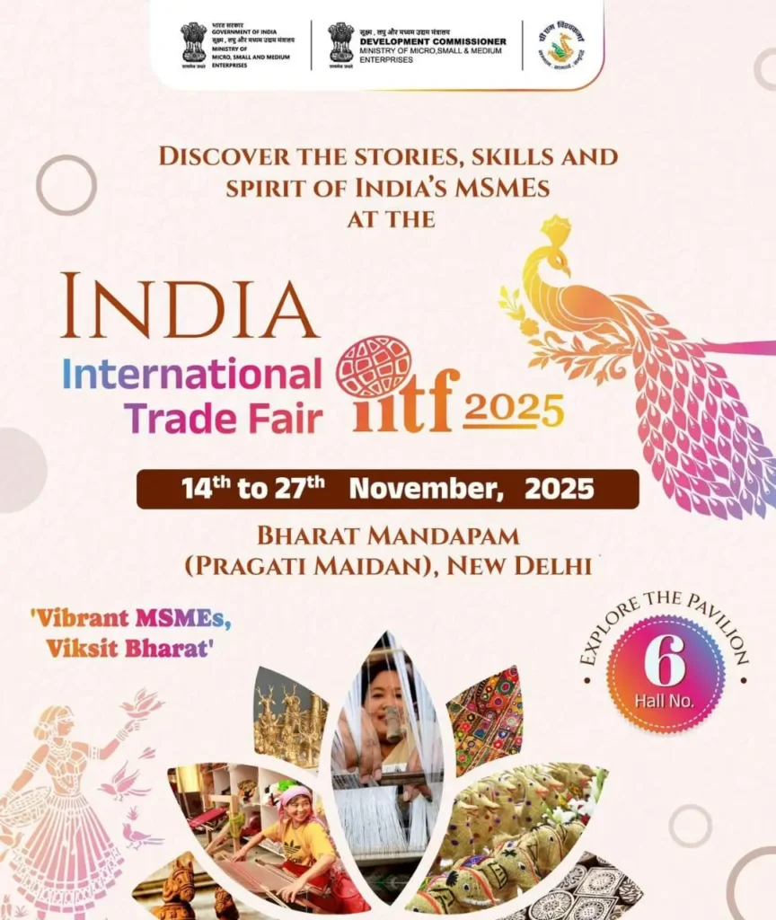international trade fair 2025 1